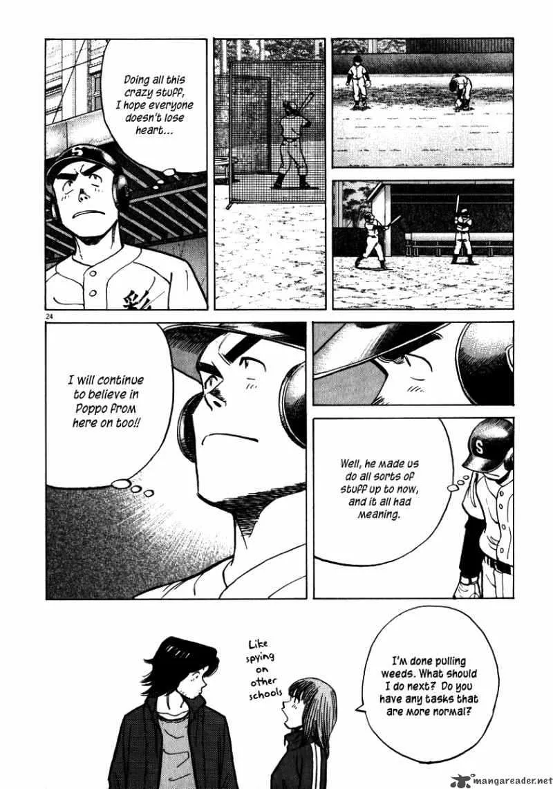 Last Inning Chapter 28 page 26