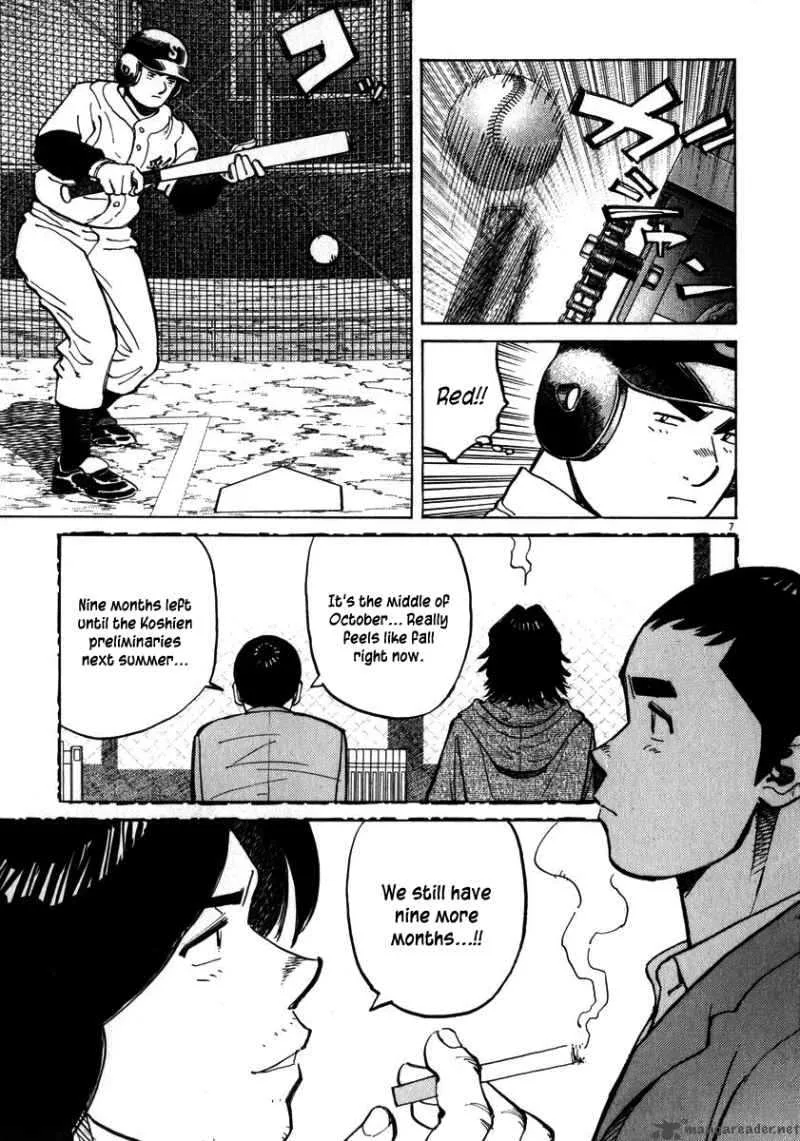 Last Inning Chapter 28 page 9
