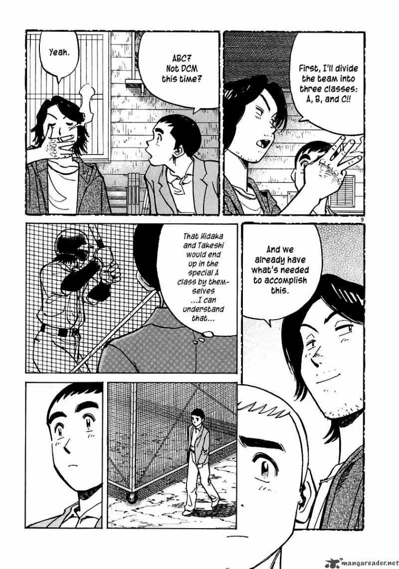 Last Inning Chapter 28 page 11