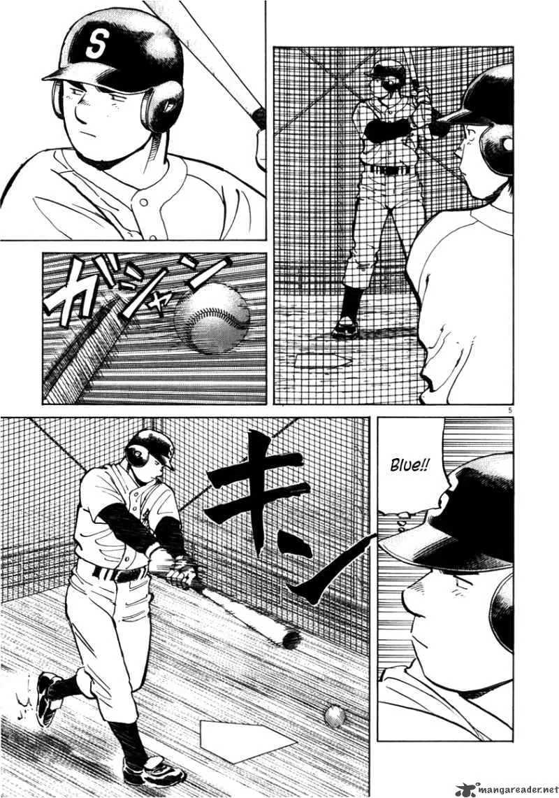 Last Inning Chapter 28 page 7