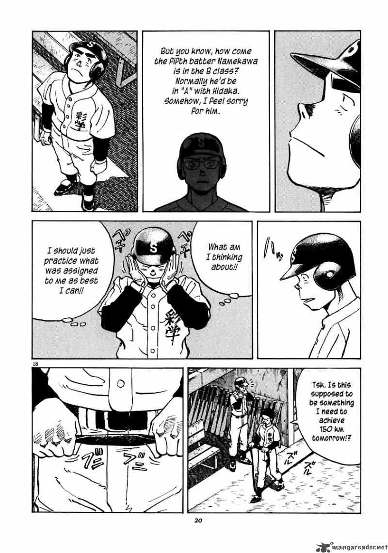 Last Inning Chapter 28 page 20