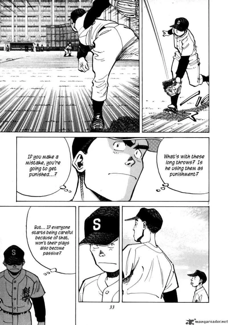 Last Inning Chapter 29 page 9