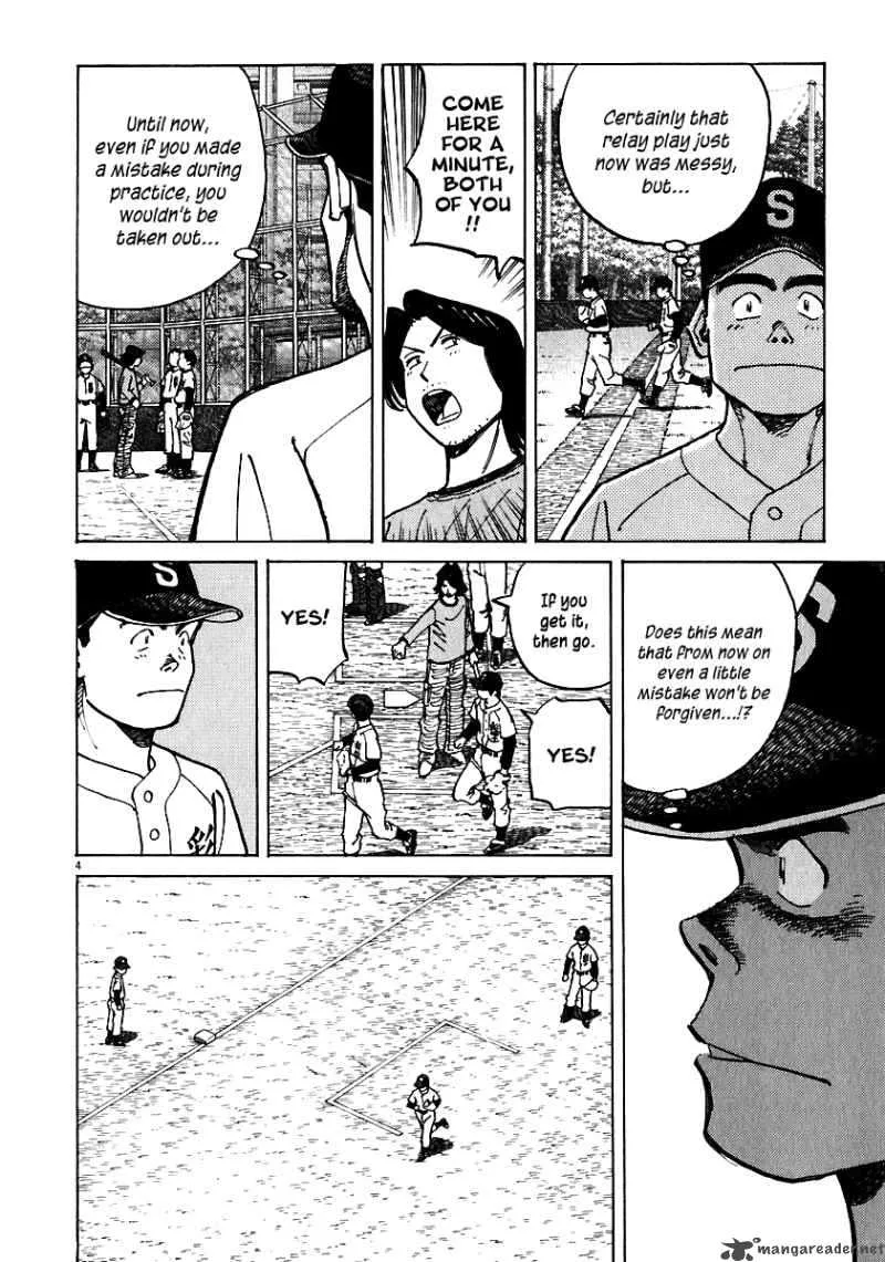 Last Inning Chapter 29 page 6