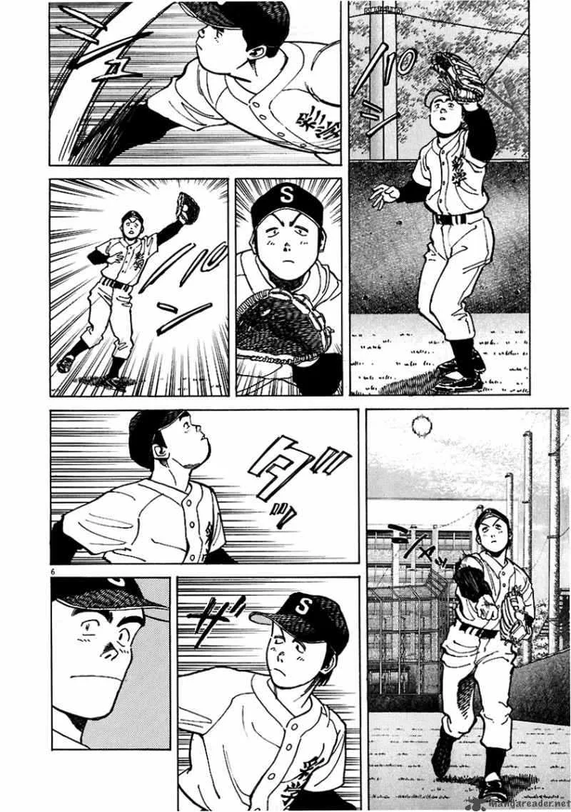 Last Inning Chapter 29 page 8