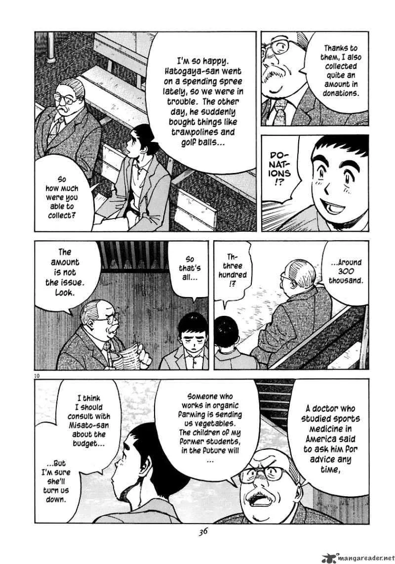 Last Inning Chapter 29 page 12
