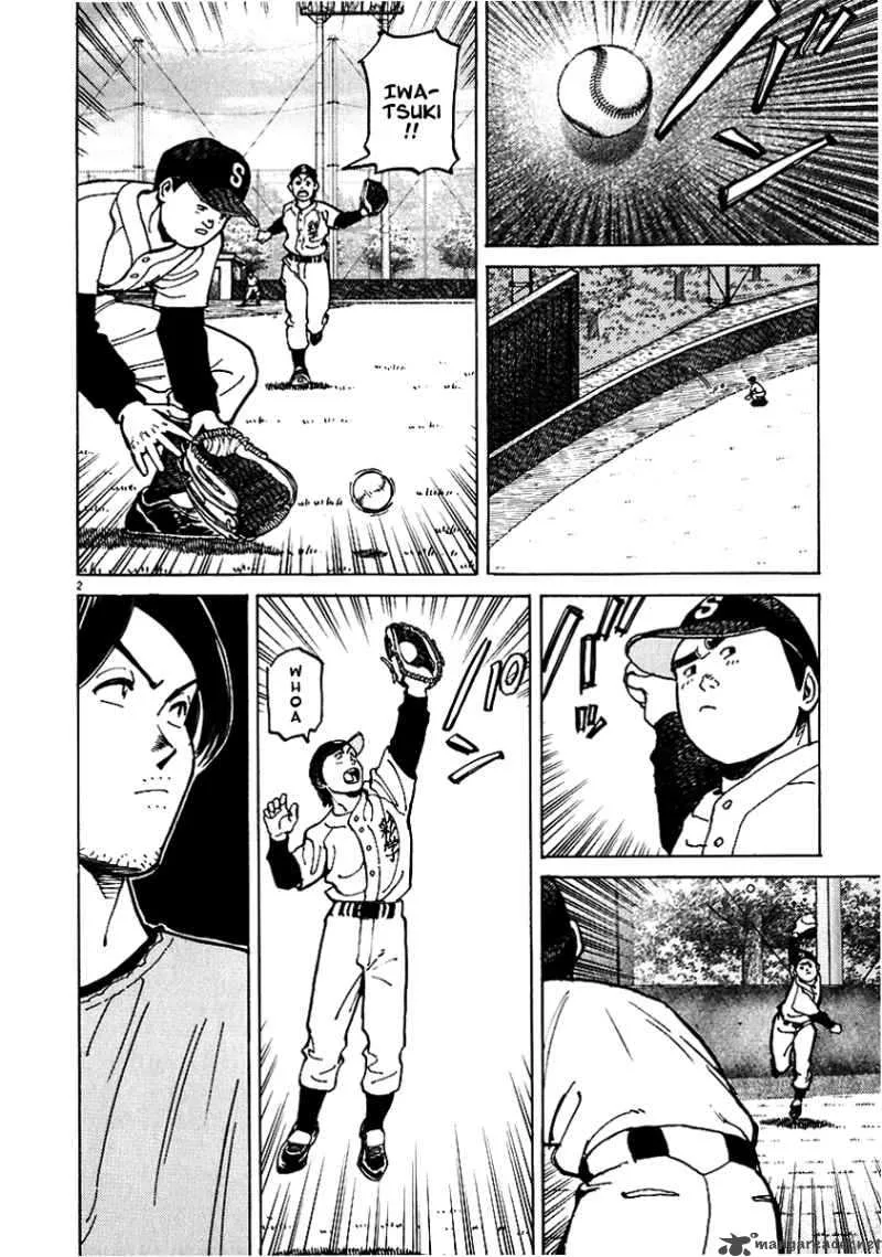 Last Inning Chapter 29 page 4