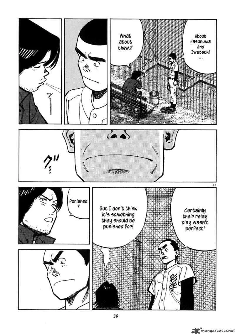 Last Inning Chapter 29 page 15