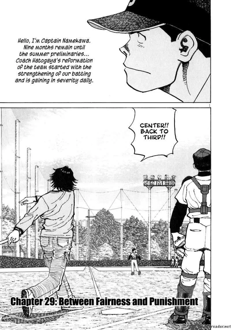 Last Inning Chapter 29 page 3