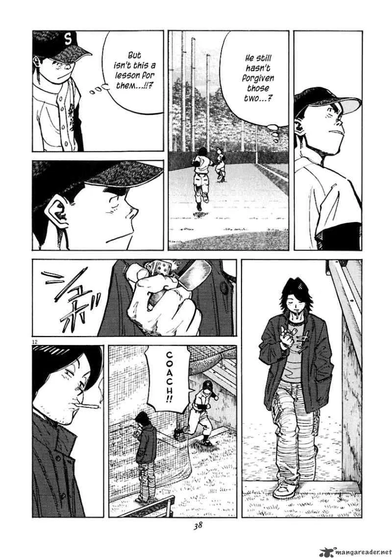 Last Inning Chapter 29 page 14