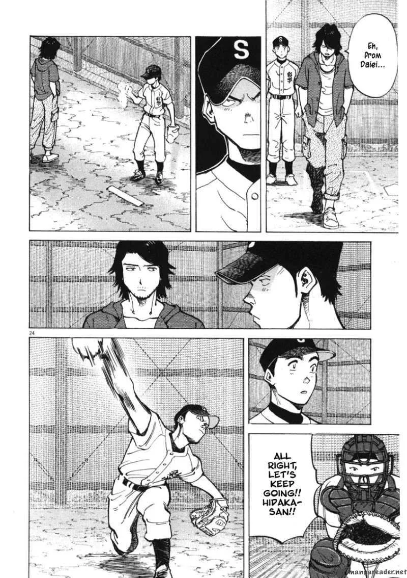 Last Inning Chapter 3 page 22