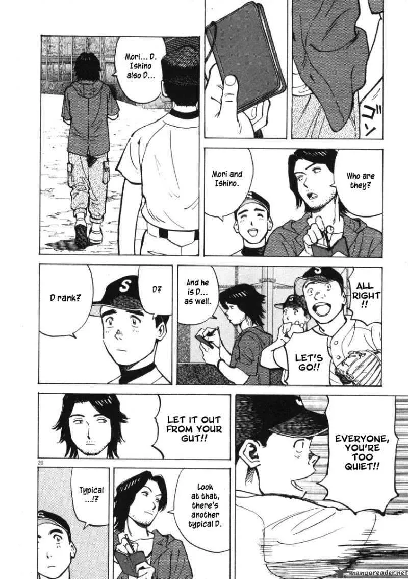 Last Inning Chapter 3 page 18