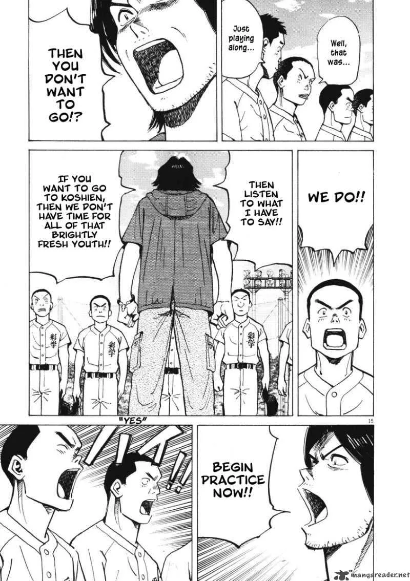Last Inning Chapter 3 page 13
