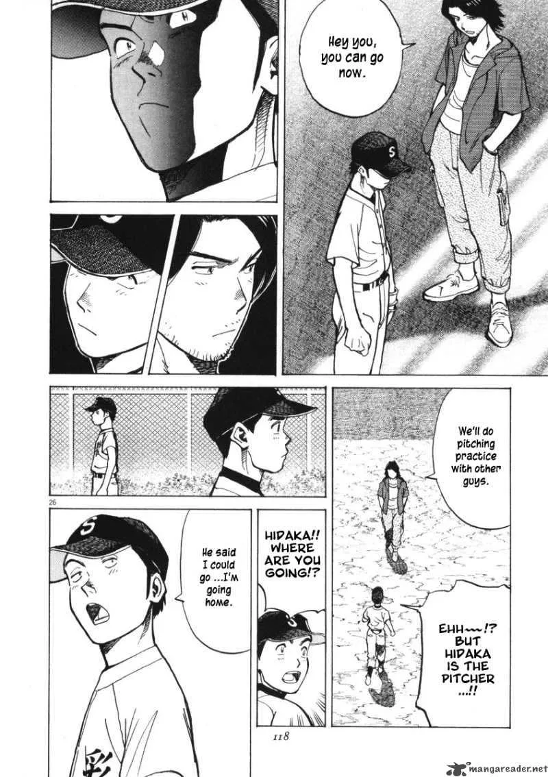 Last Inning Chapter 3 page 24