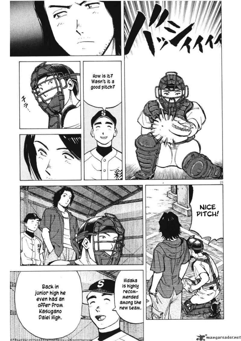 Last Inning Chapter 3 page 21