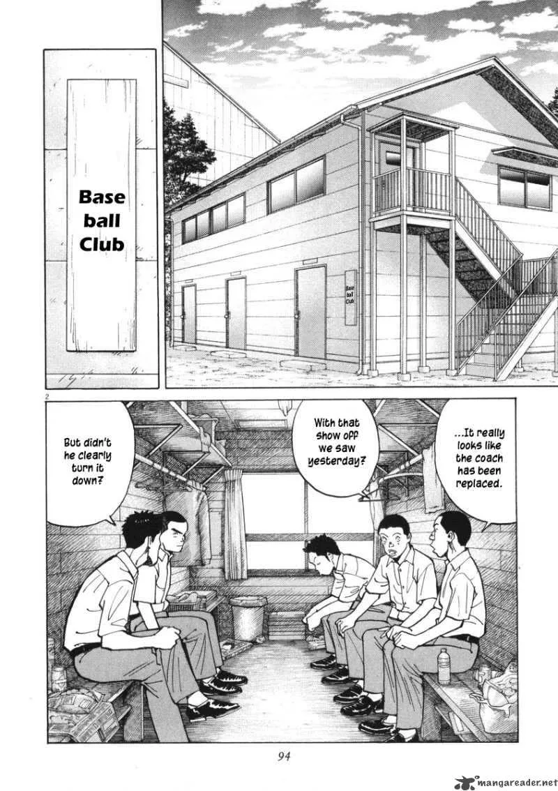 Last Inning Chapter 3 page 2