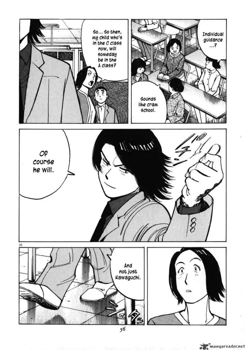 Last Inning Chapter 30 page 12