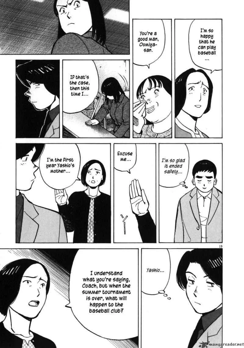 Last Inning Chapter 30 page 21