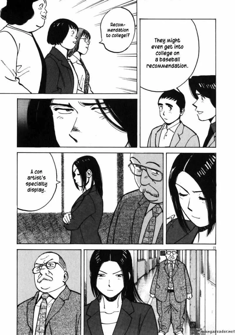Last Inning Chapter 30 page 17