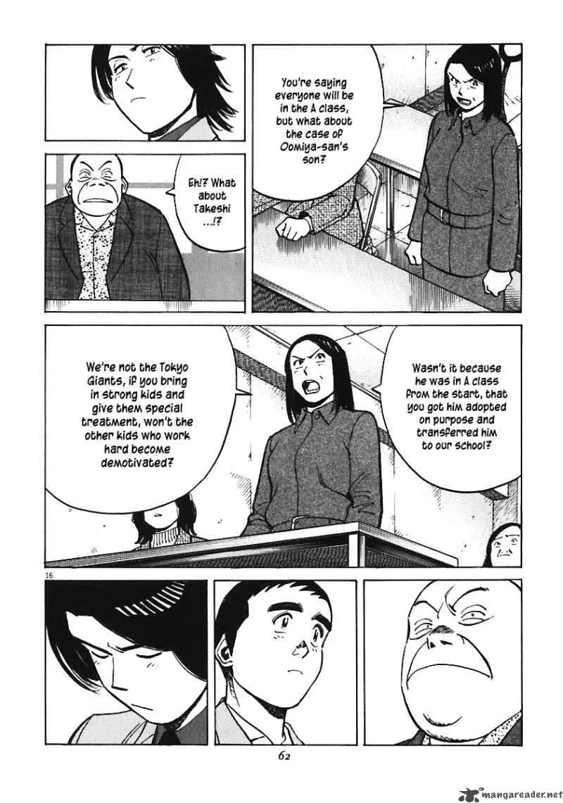 Last Inning Chapter 30 page 18