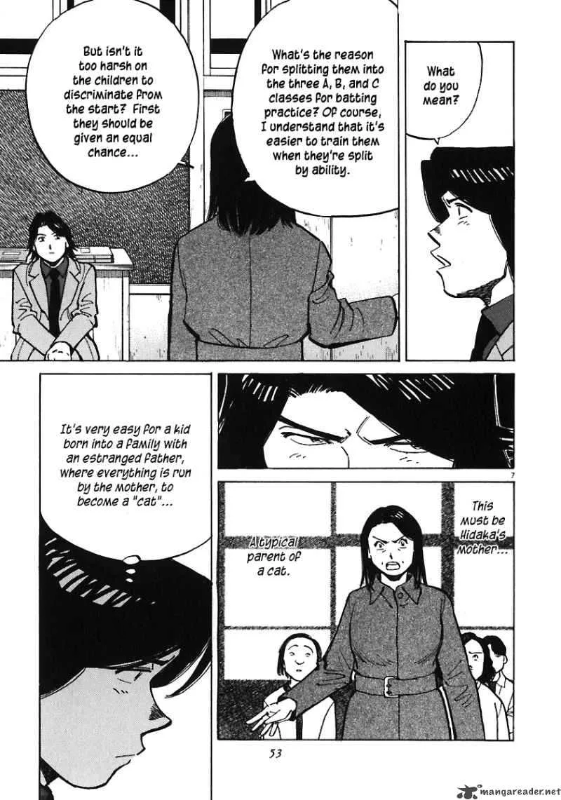 Last Inning Chapter 30 page 9