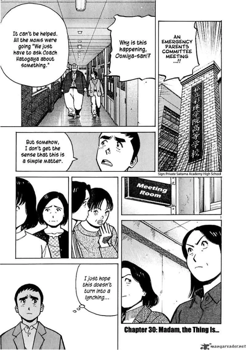 Last Inning Chapter 30 page 3