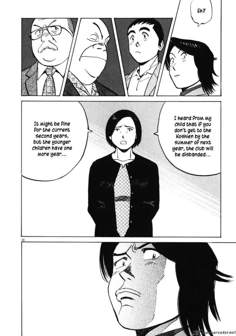 Last Inning Chapter 30 page 22