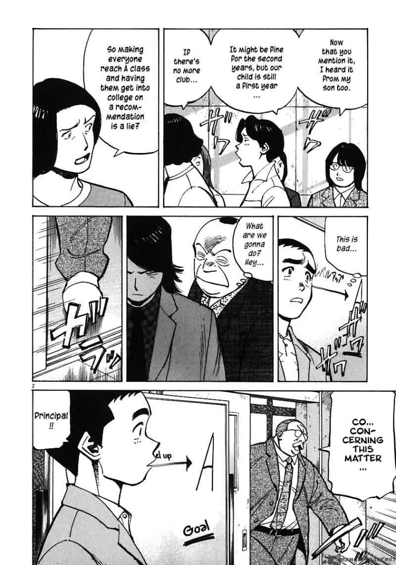 Last Inning Chapter 31 page 4