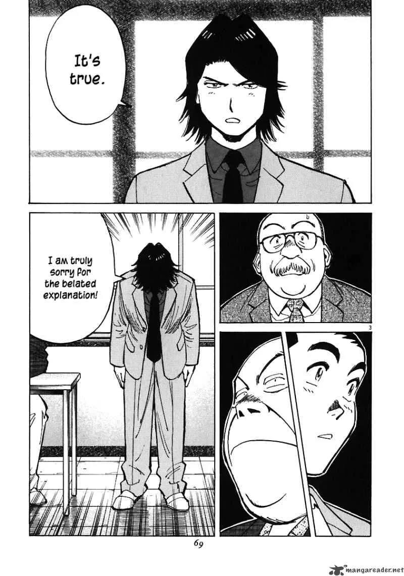 Last Inning Chapter 31 page 5