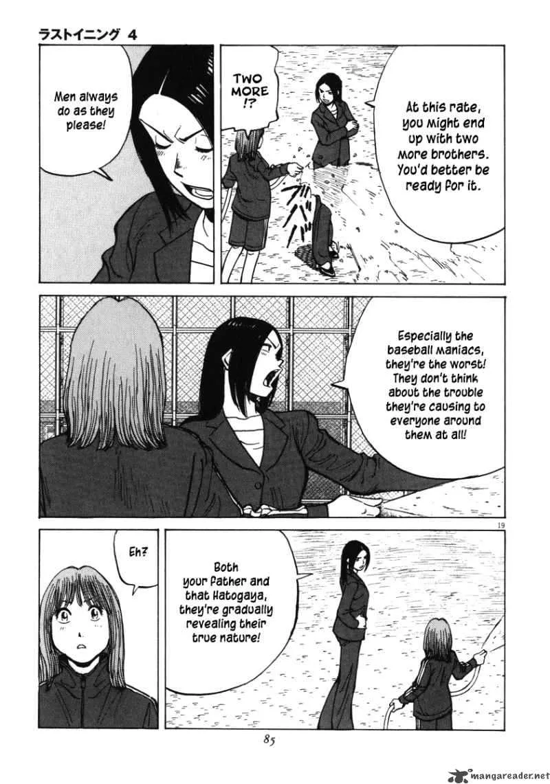 Last Inning Chapter 31 page 21