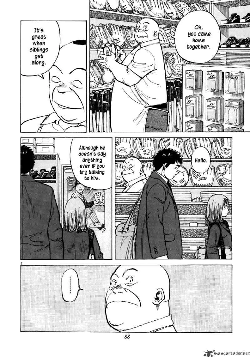 Last Inning Chapter 32 page 4