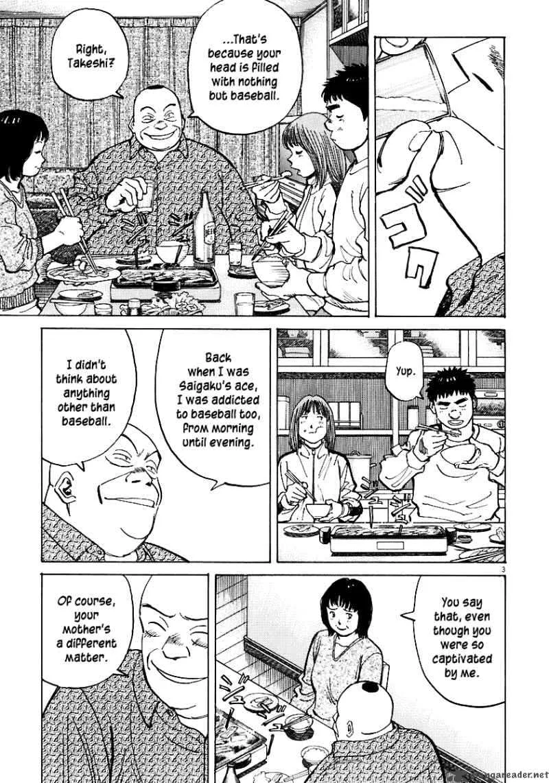 Last Inning Chapter 32 page 5