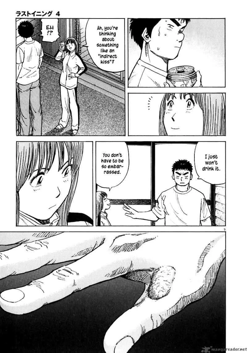Last Inning Chapter 32 page 11