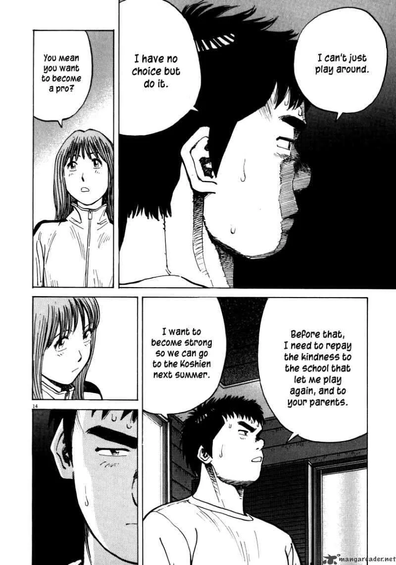 Last Inning Chapter 32 page 16