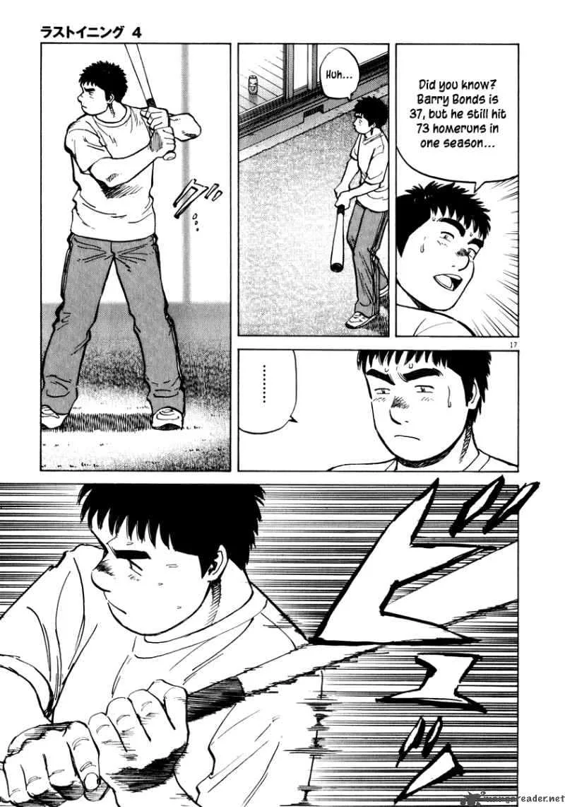 Last Inning Chapter 32 page 19