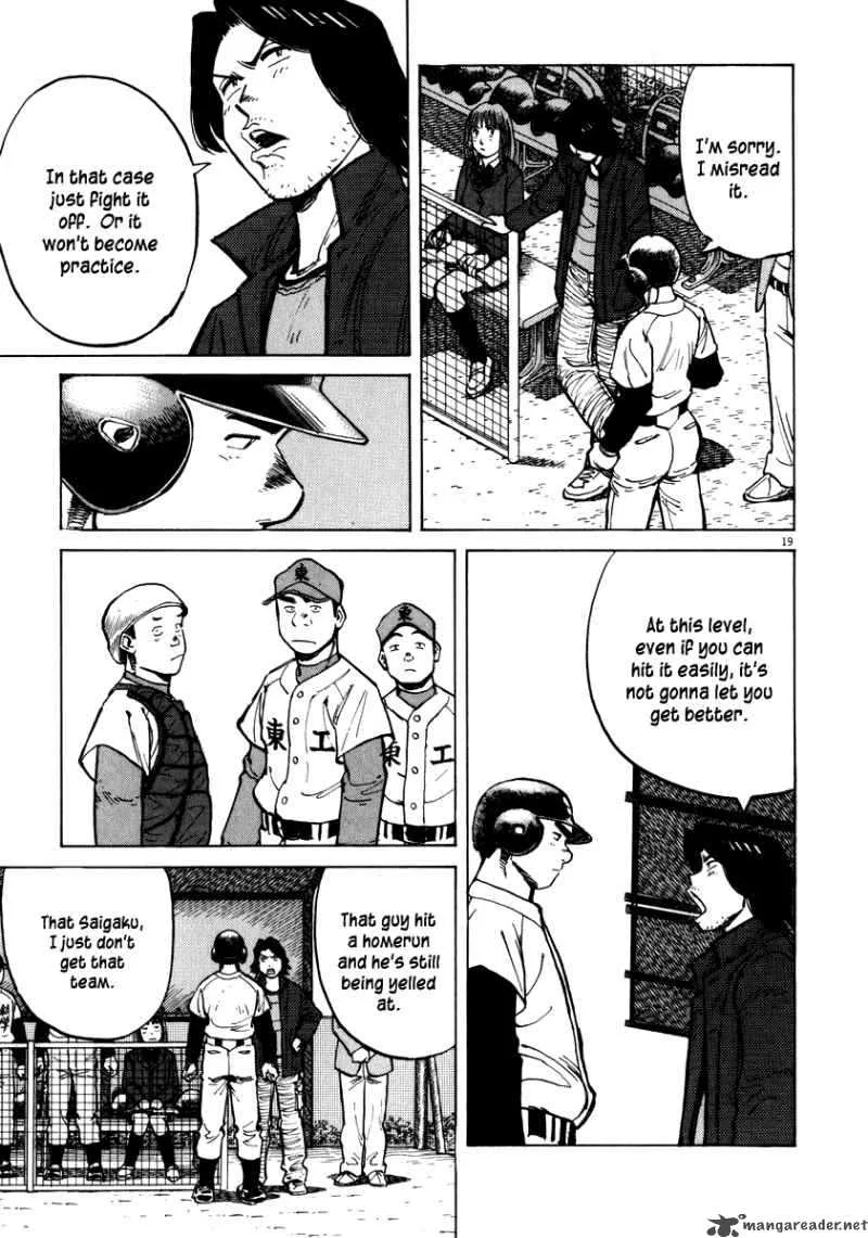 Last Inning Chapter 32 page 21