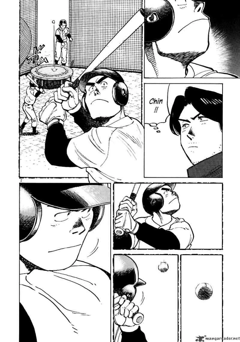 Last Inning Chapter 33 page 4