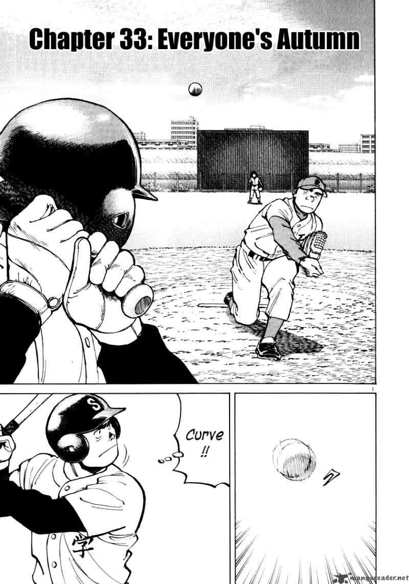 Last Inning Chapter 33 page 3