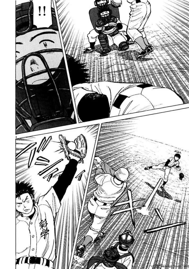 Last Inning Chapter 33 page 10