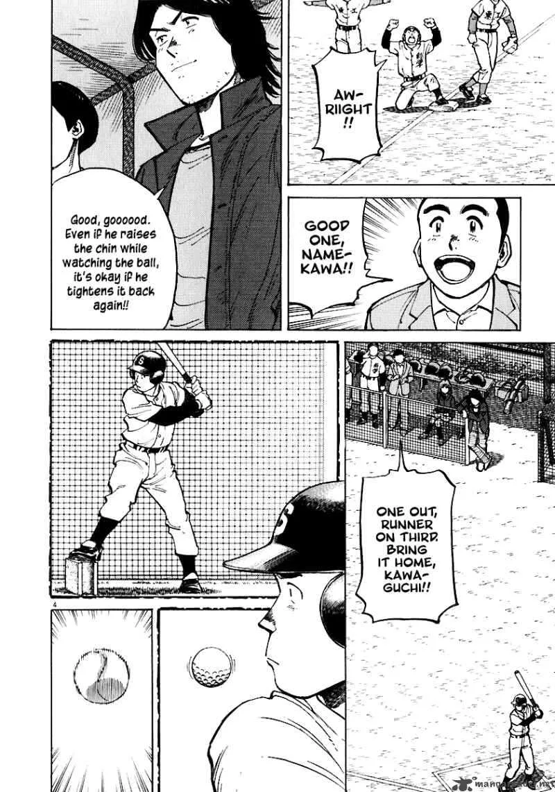 Last Inning Chapter 33 page 6