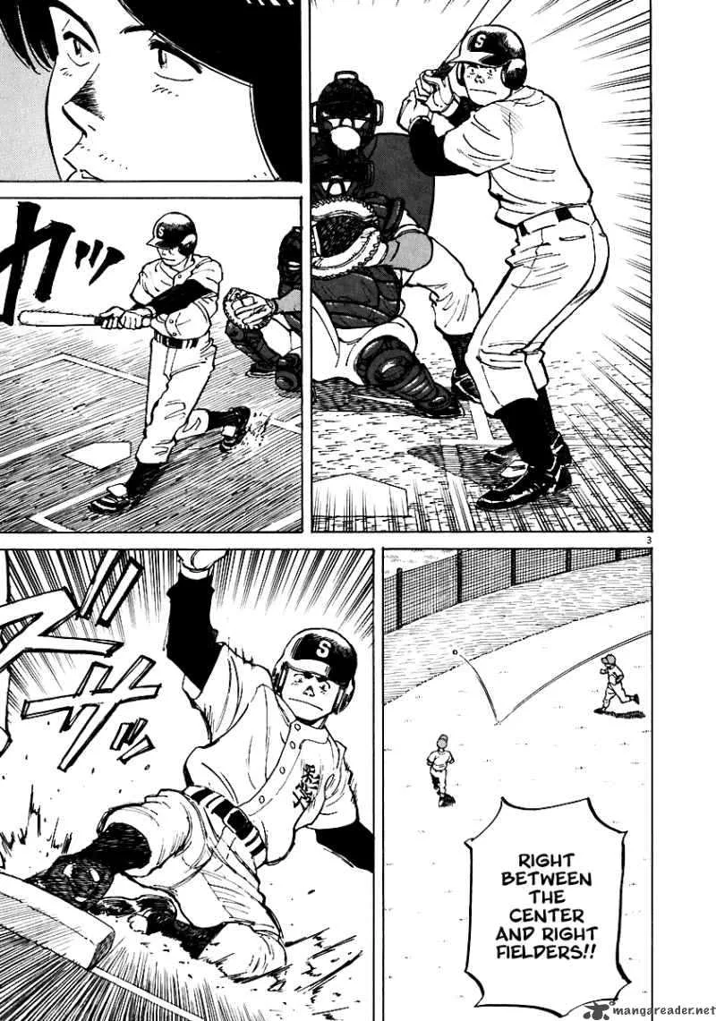Last Inning Chapter 33 page 5