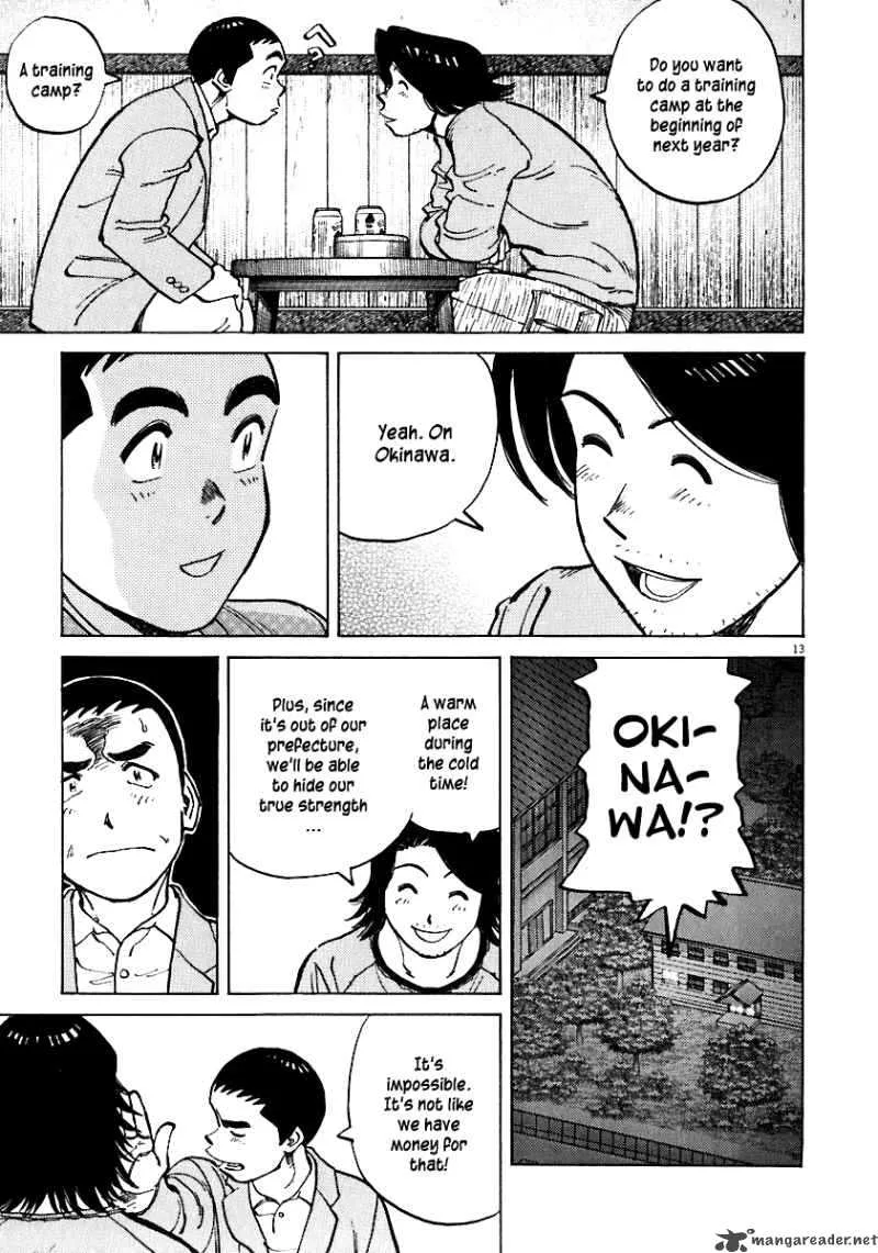Last Inning Chapter 33 page 15