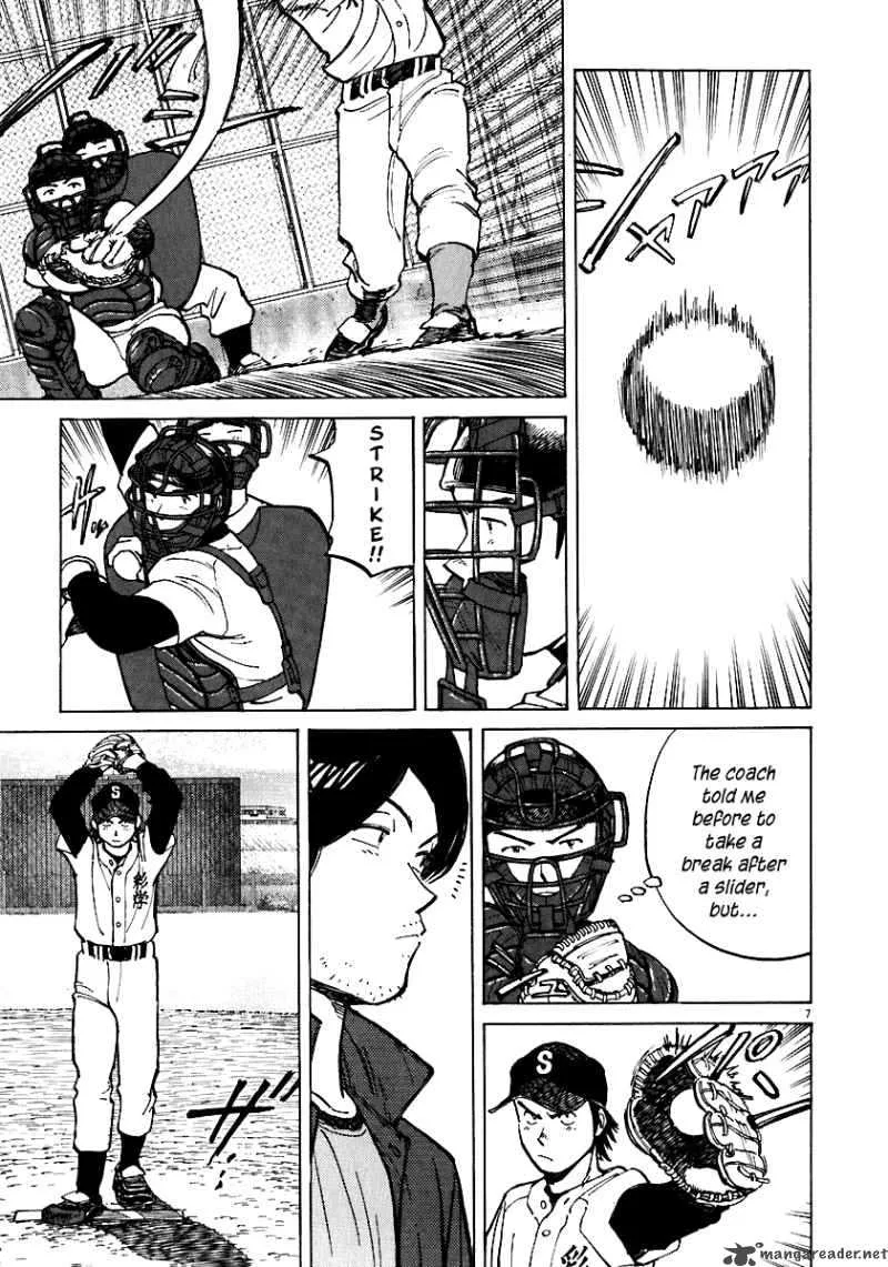 Last Inning Chapter 33 page 9