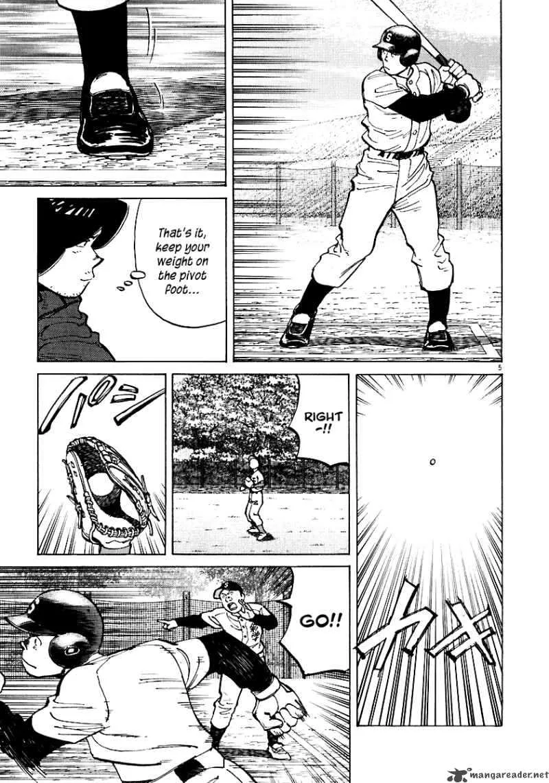 Last Inning Chapter 33 page 7