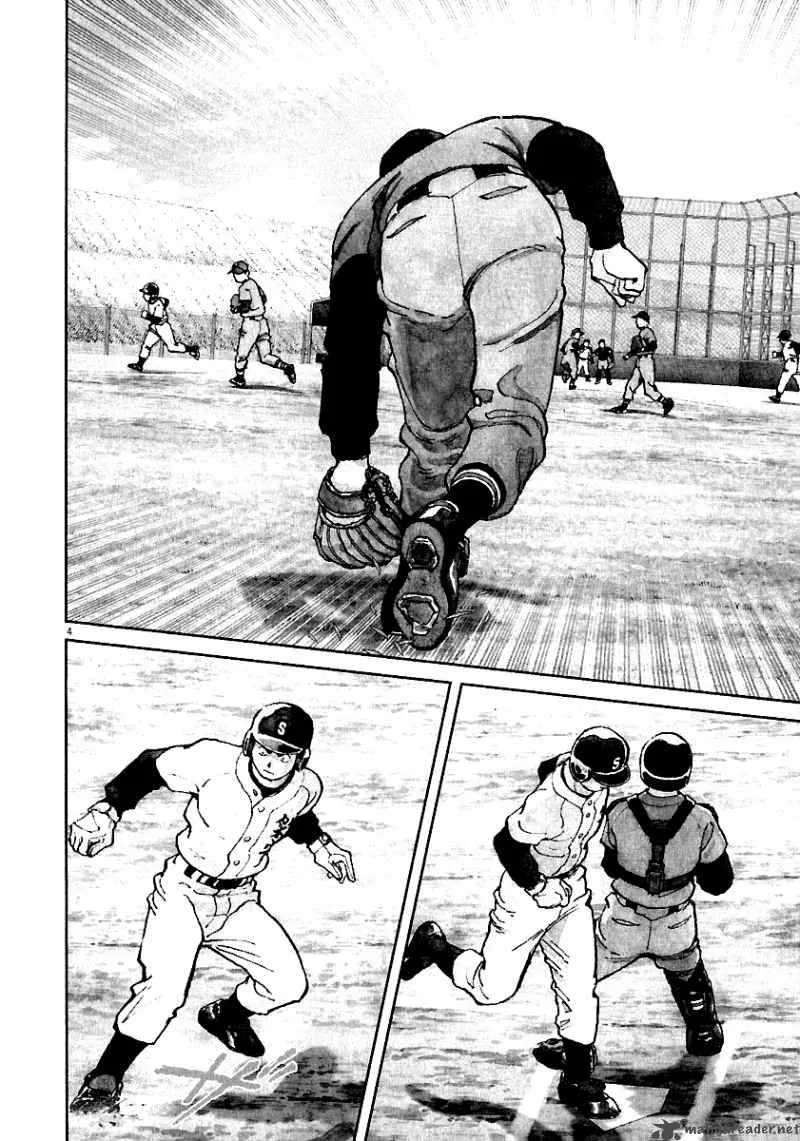 Last Inning Chapter 34 page 5
