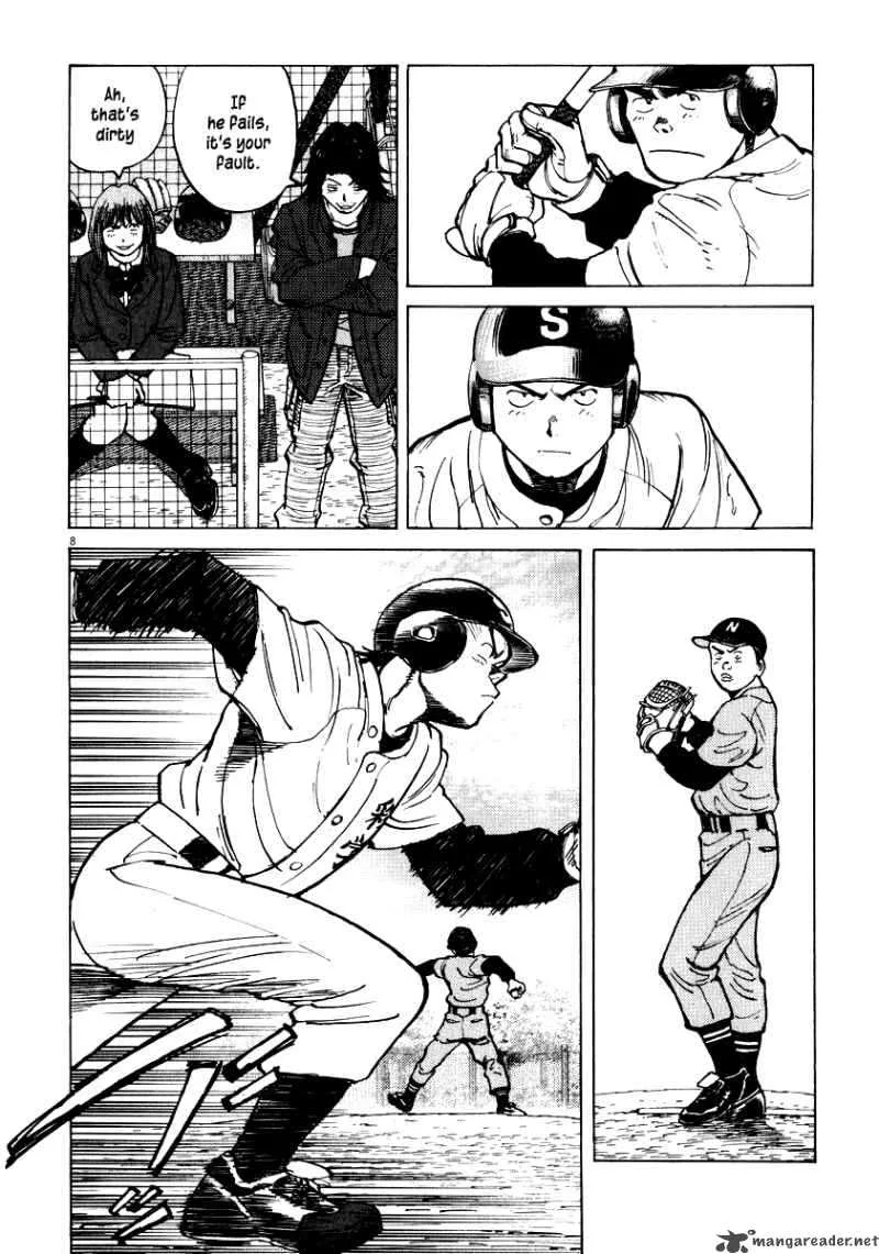 Last Inning Chapter 34 page 9