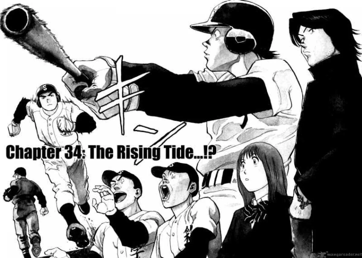 Last Inning Chapter 34 page 4