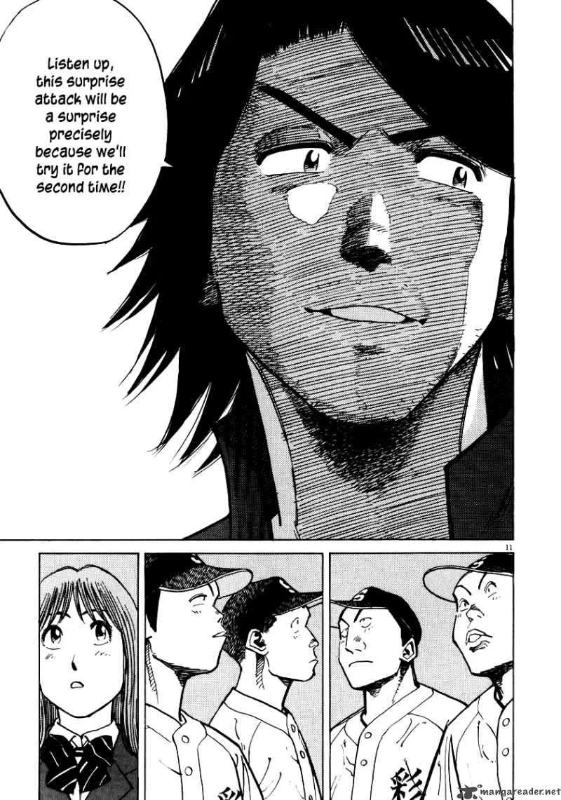 Last Inning Chapter 34 page 12