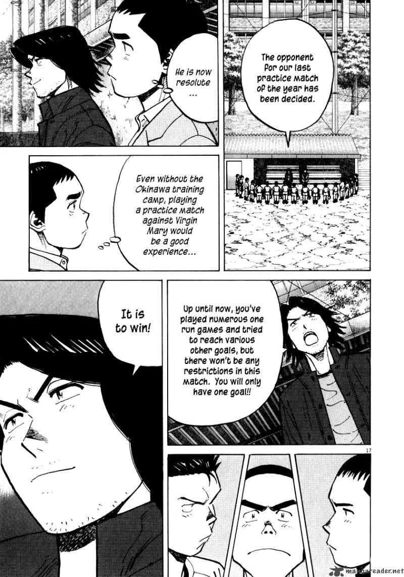 Last Inning Chapter 35 page 19