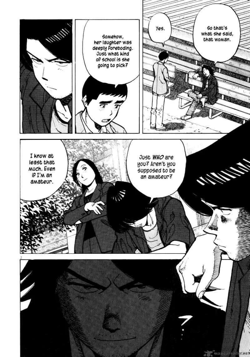 Last Inning Chapter 35 page 4
