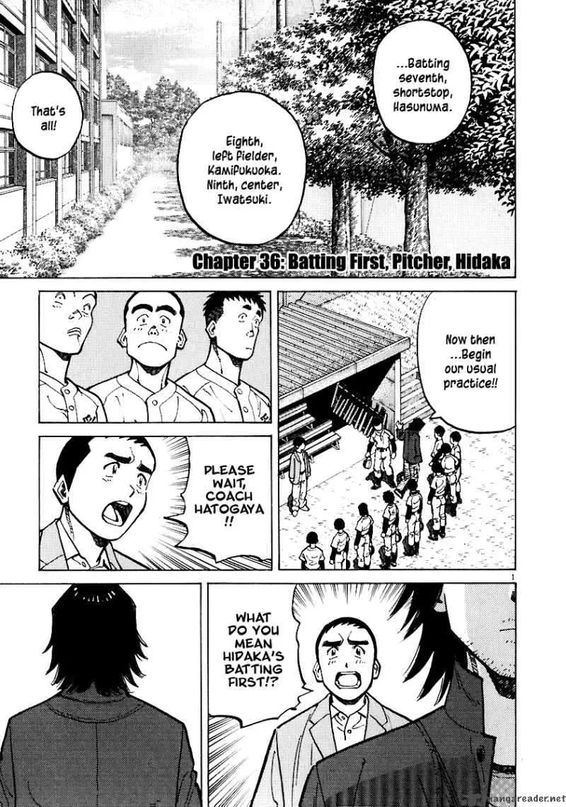 Last Inning Chapter 36 page 3